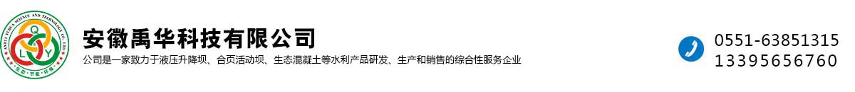 �������A�Ƽ����޹�˾